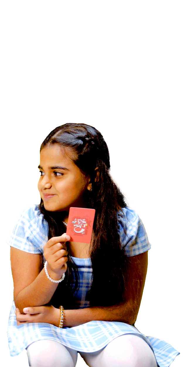 image side of banner