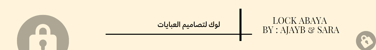 fixed banner