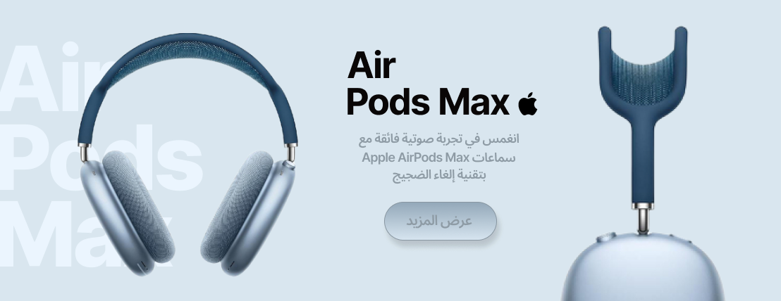 متجر علياء image-slider-1