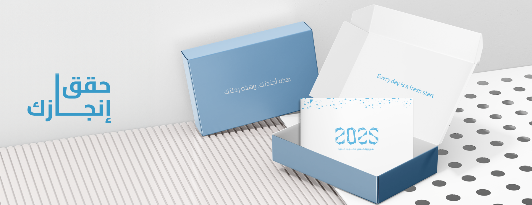 Briefiction image-slider-2