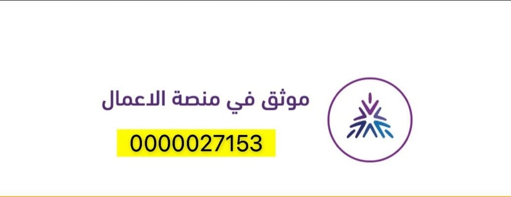 بيت الحلول للخدمات الالكترونية image-slider-0