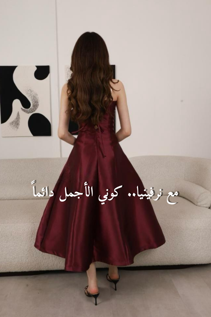 NERVENIA نرفينيا