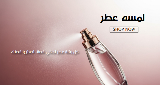 Sandra Beauty image-slider-0