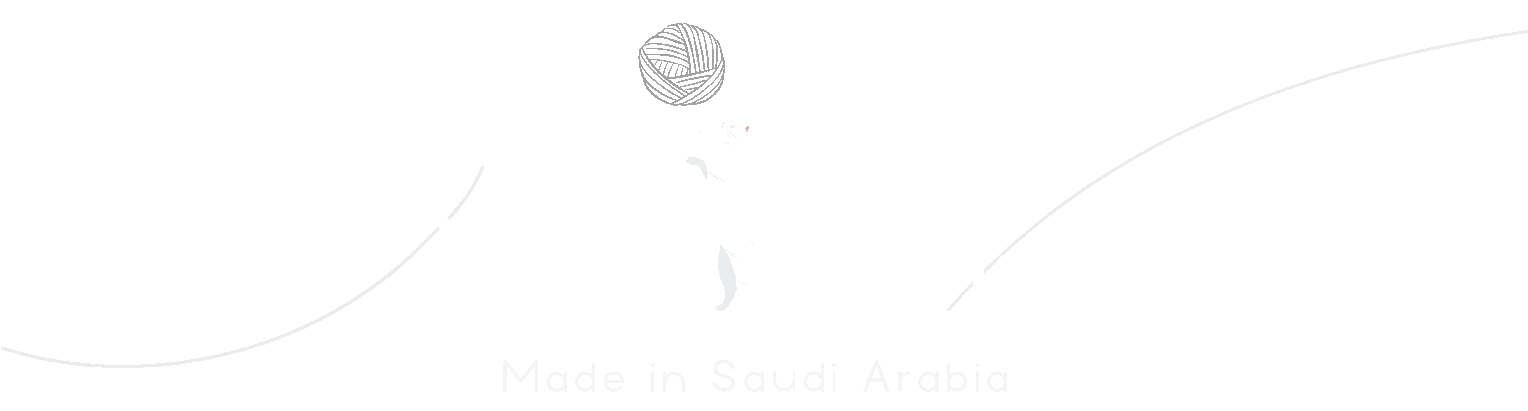 سما نبراس | Sma Nebras