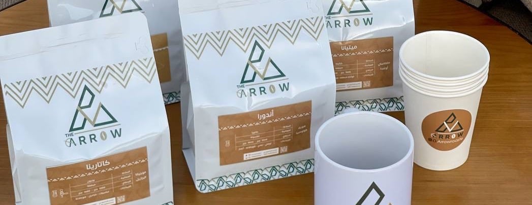 THE ARROW image-slider-4