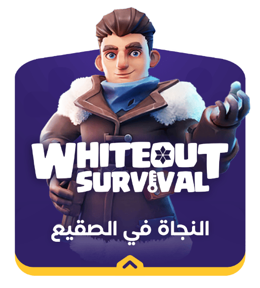 category banner
