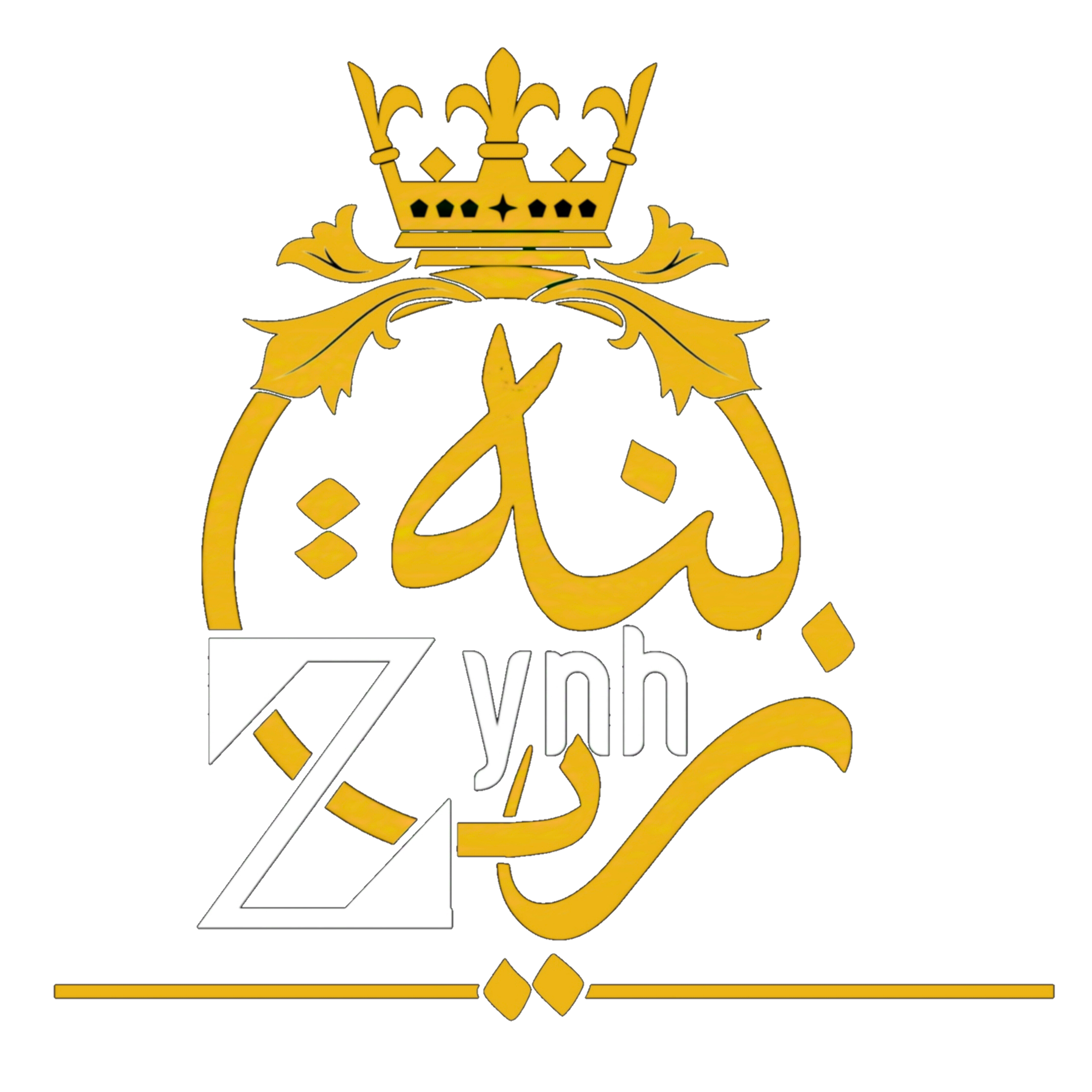 متجر زينه