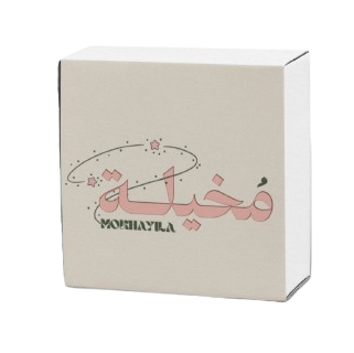 البكجات image