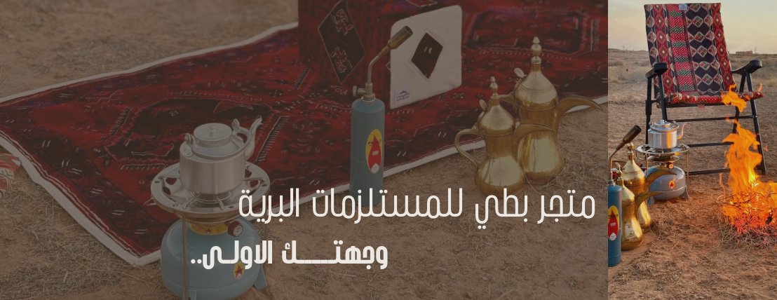 بطي image-slider-0