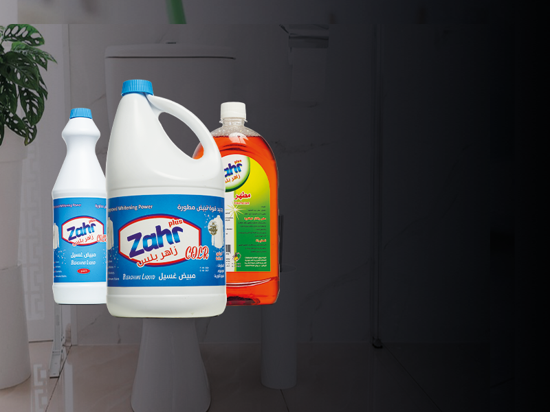 دورات المياة