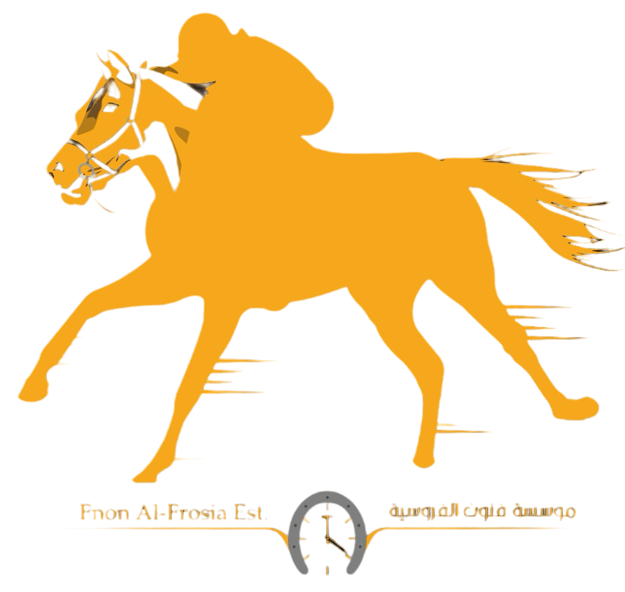 فنون الفروسية Logo