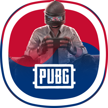 شدات ببجي الكوريه