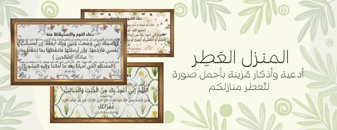 BS-ملفات رقمية image-slider-1