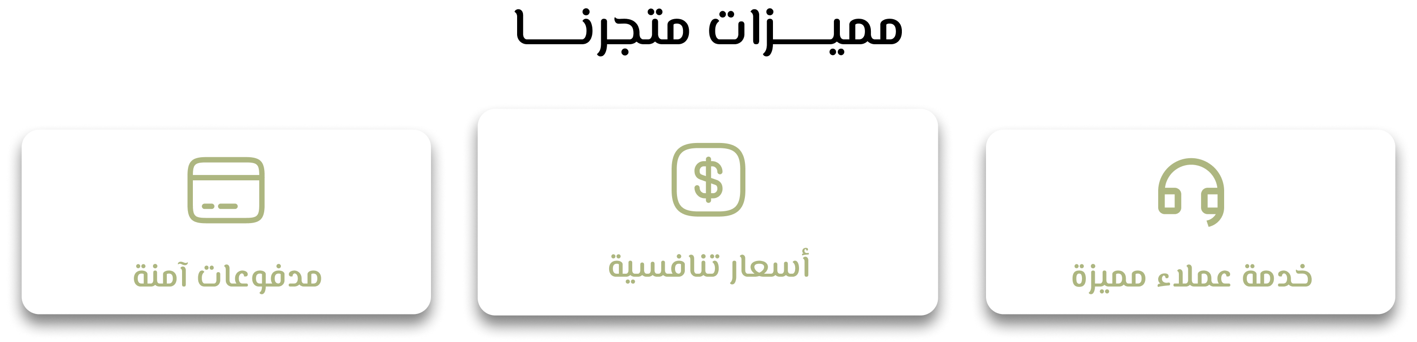 Art Deco image-slider-0