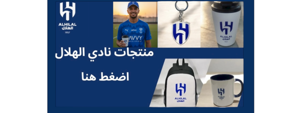 هدايا المدينة المنورة image-slider-2