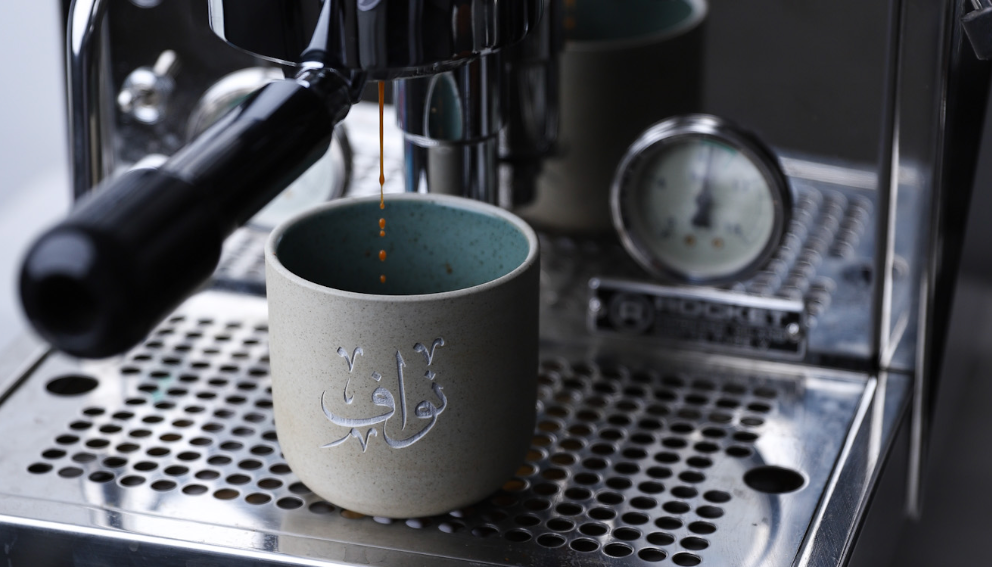 أكواب القهوة