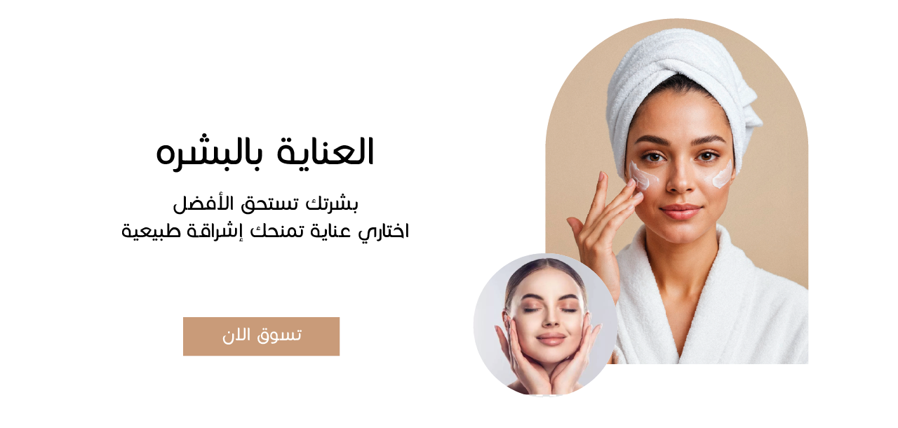 Kay Beauty image-slider-0