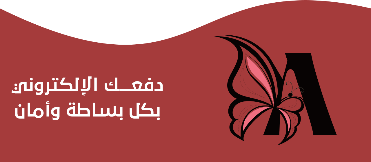 fixed banner