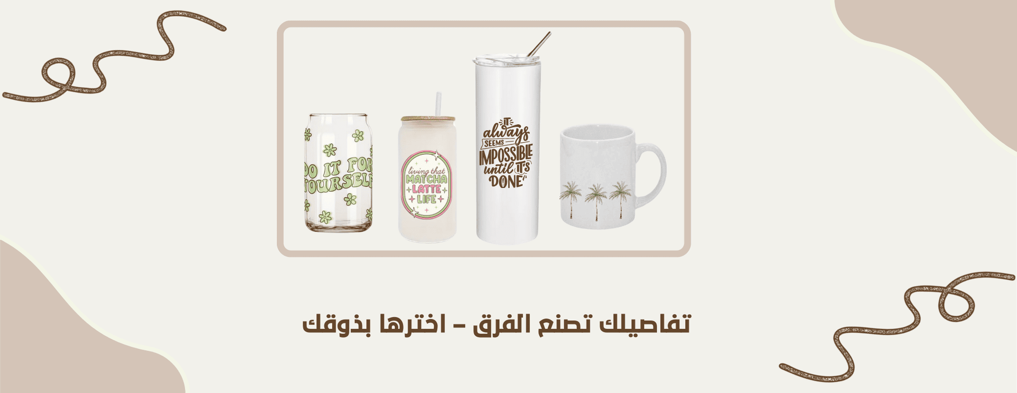 استرويد ستور | ASTEROID STORE image-slider-1