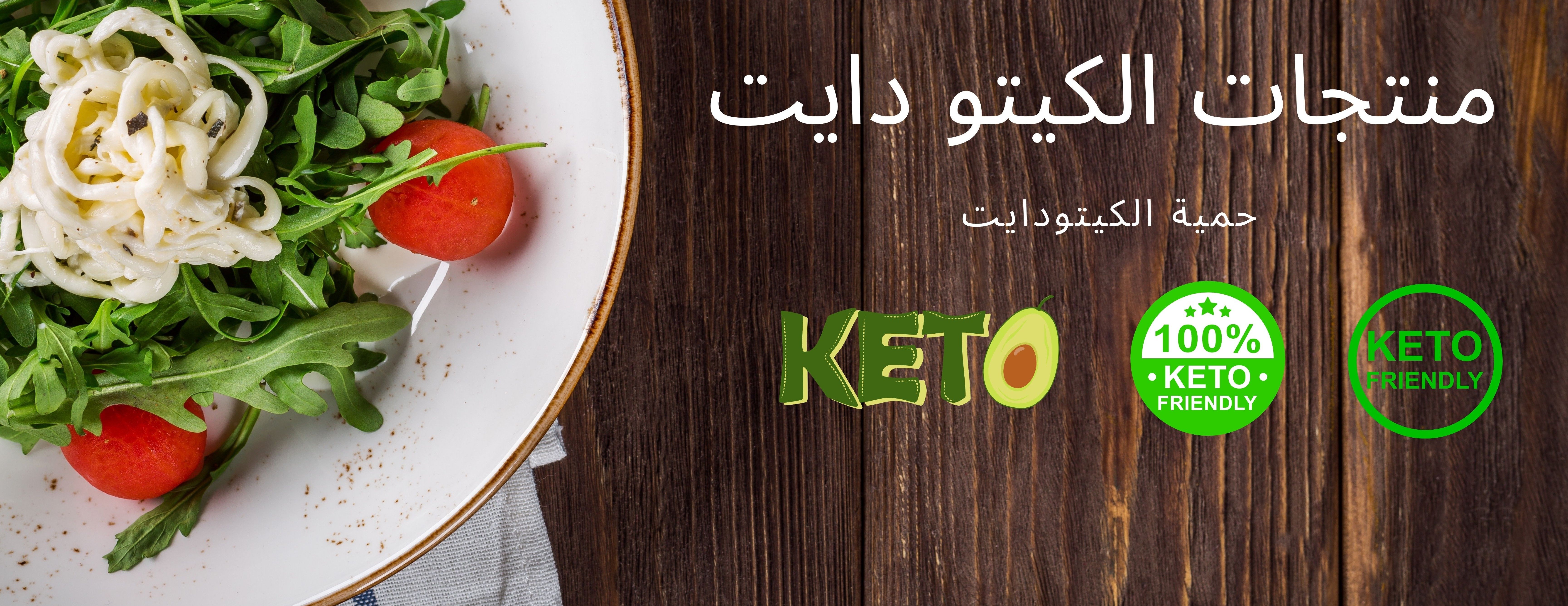 خيرات الأرض image-slider-5