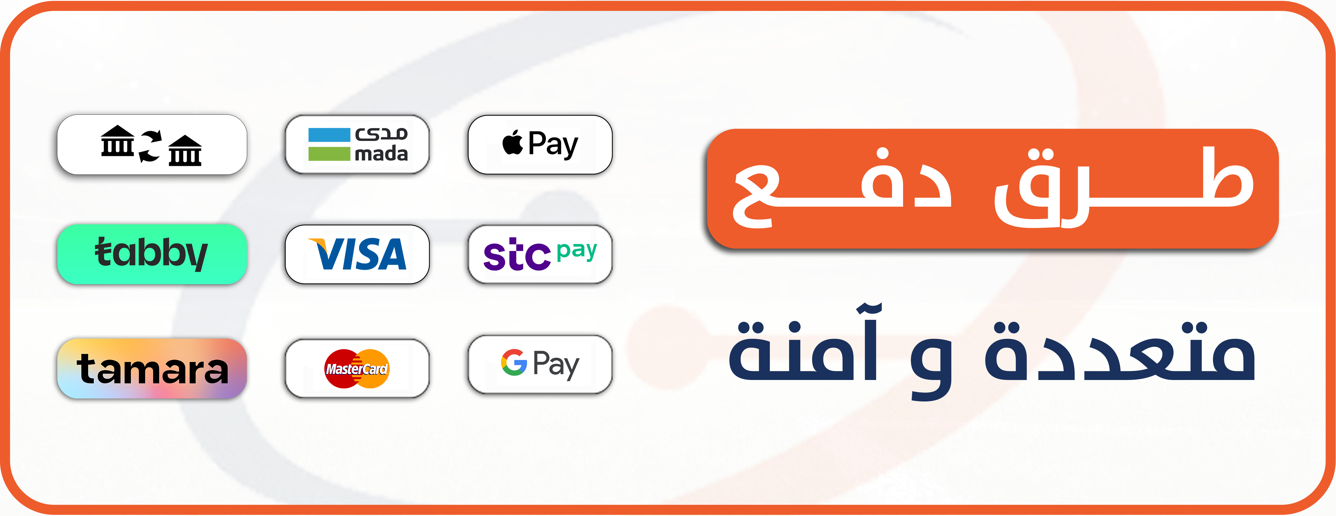 وصل image-slider-2