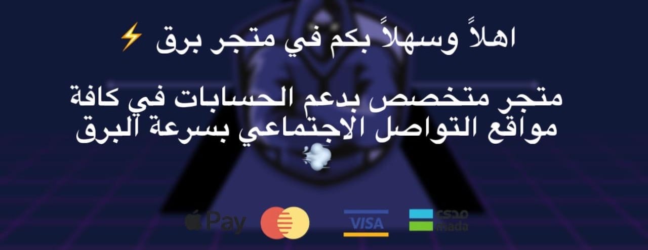 برق image-slider-0