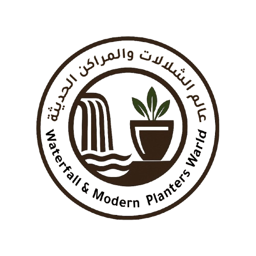 عالم الشلالات والمراكن الحديثه