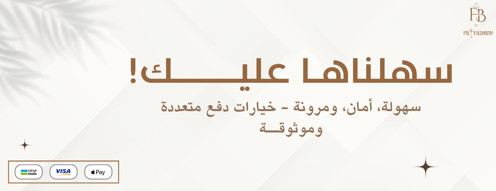FB.FASHION image-slider-0