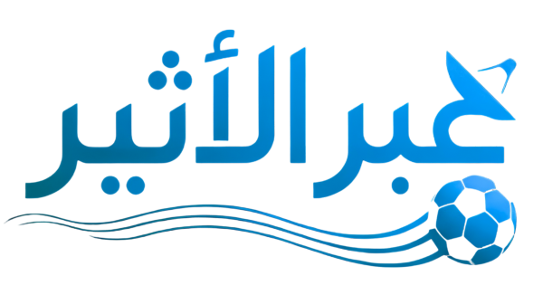 عبر الأثير logo