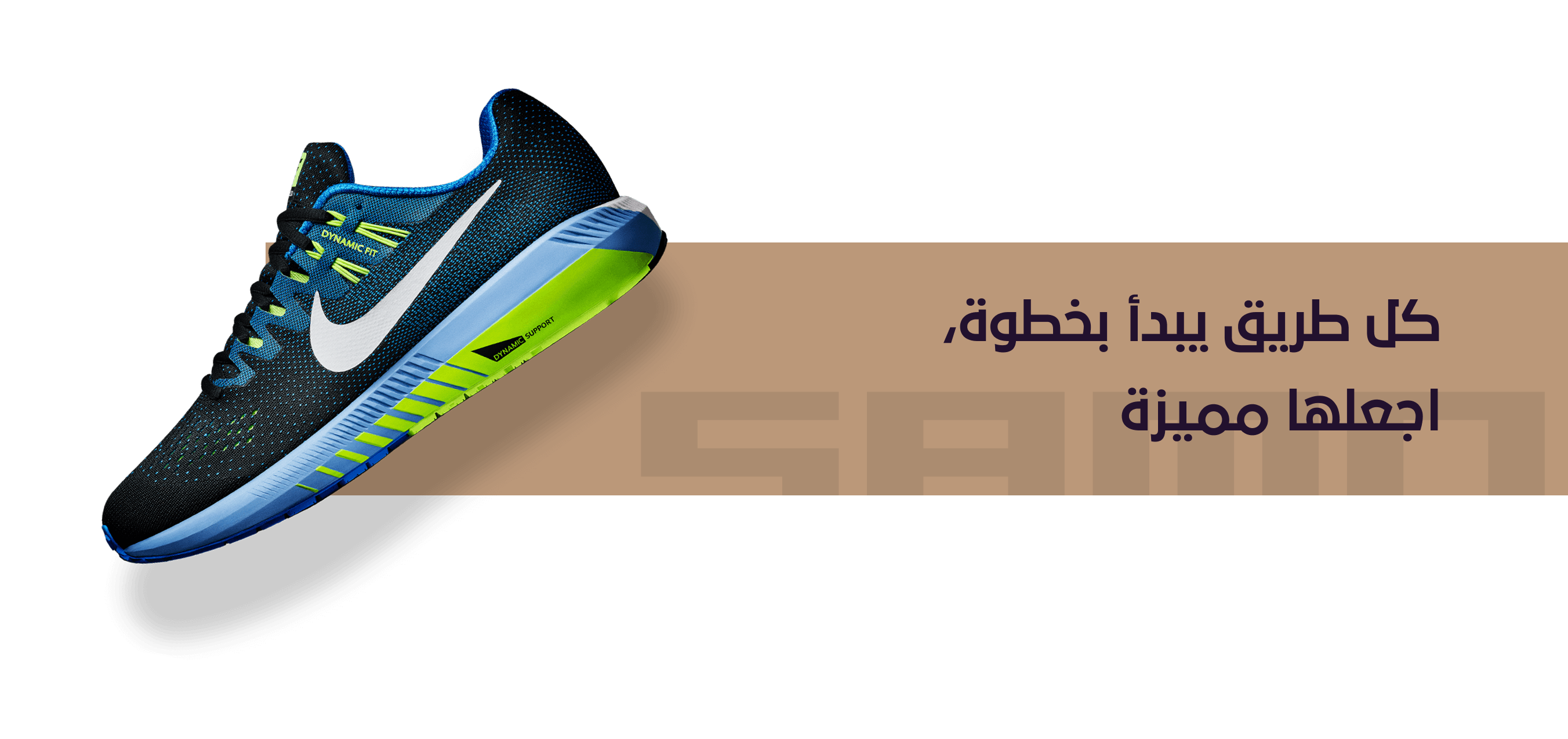 سامو image-slider-0