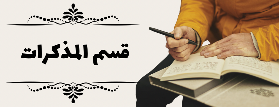 شمعة الحياه image-slider-1