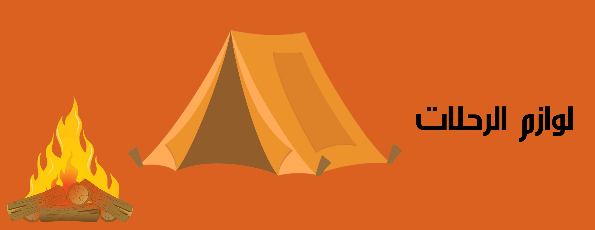 باركود شحن image-slider-0
