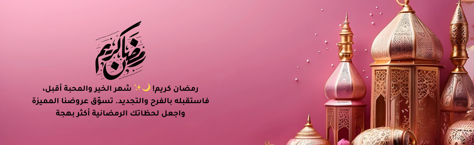 Orkade image-slider-0