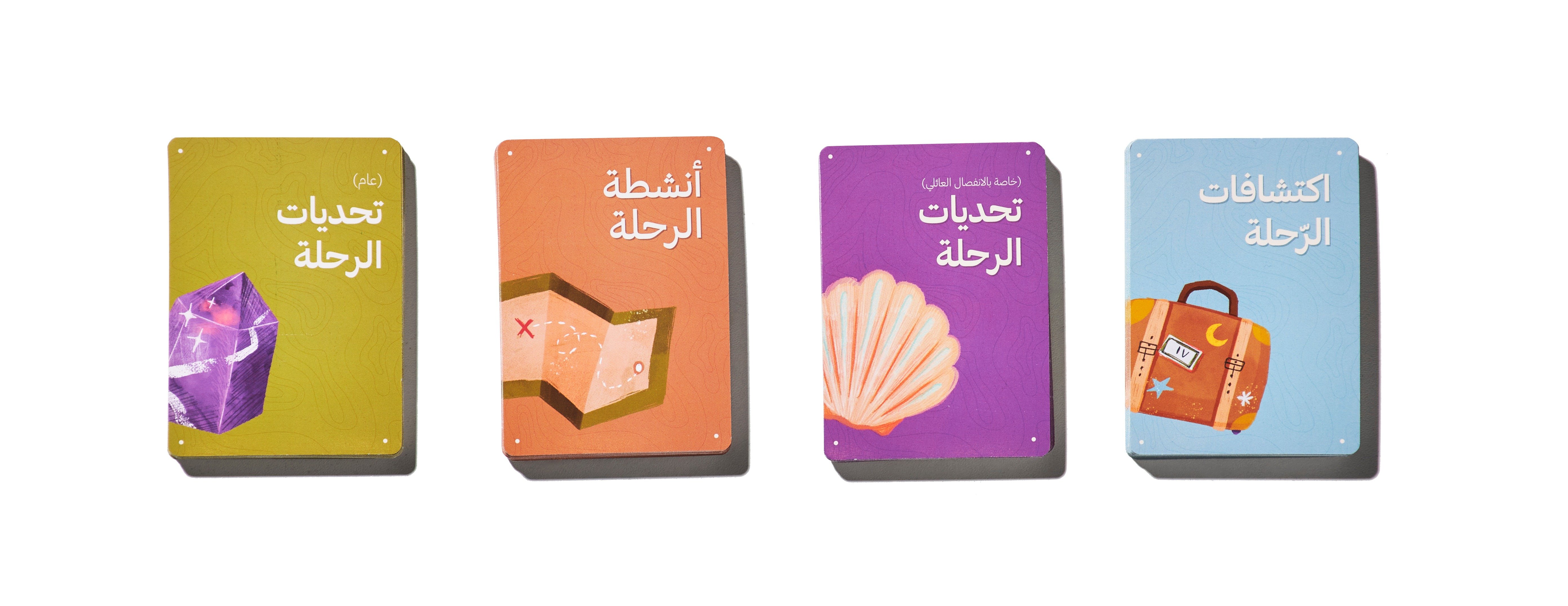 نهاية بداية image-slider-2