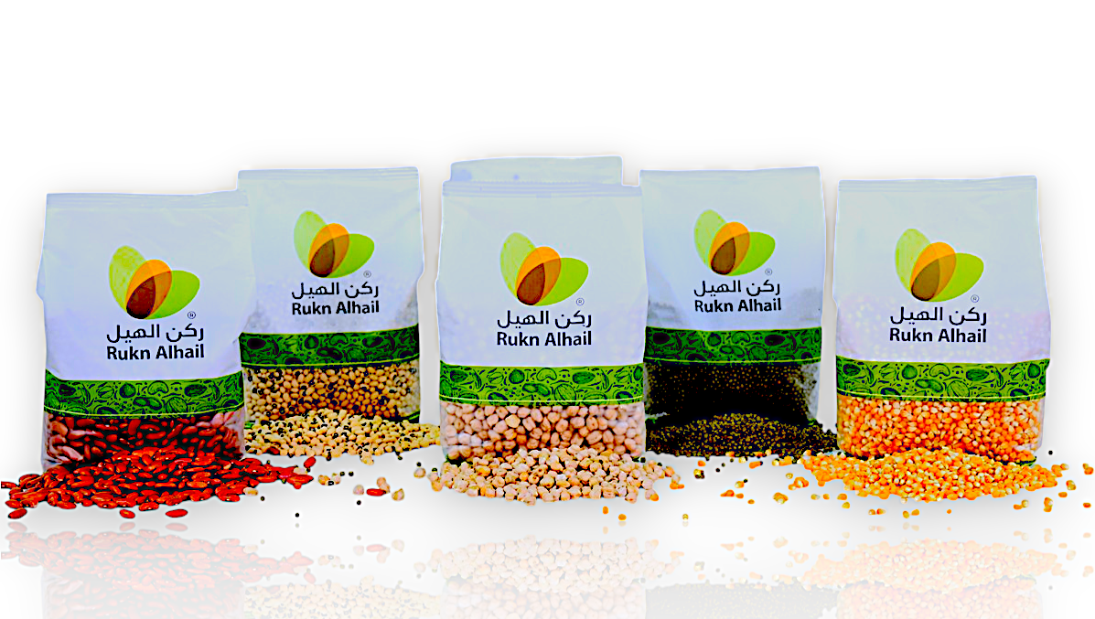 قسم البقوليات