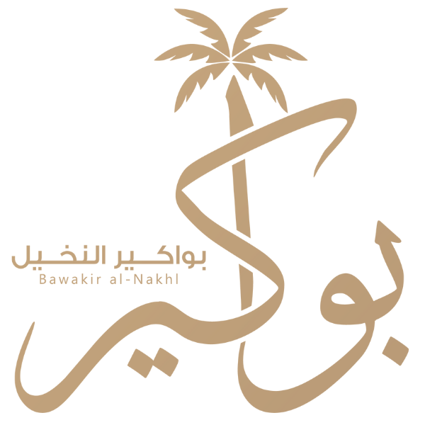 بواكير النخيل logo