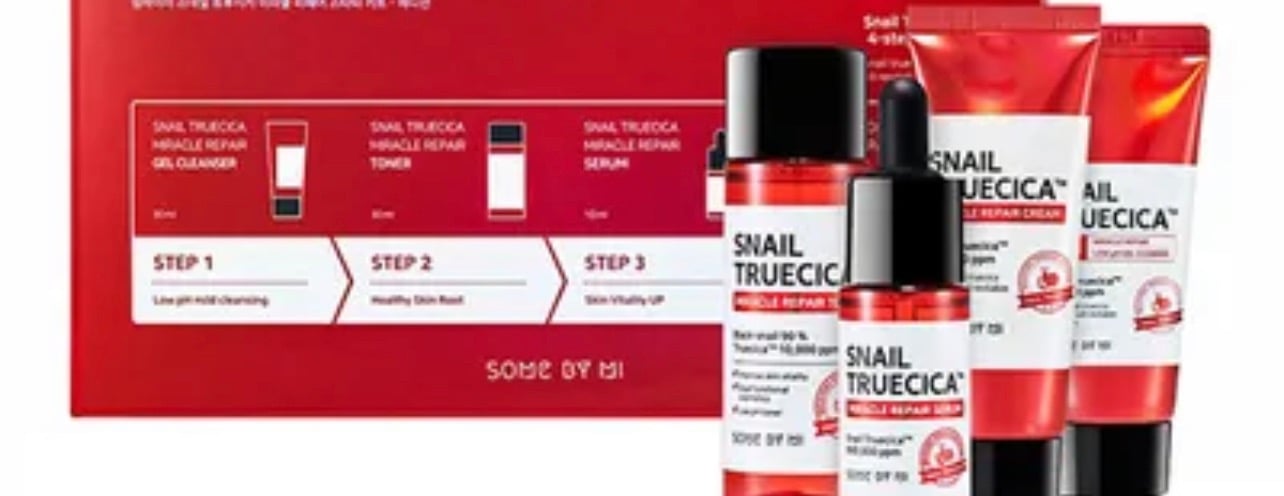 ريماس للتجميل image-slider-0