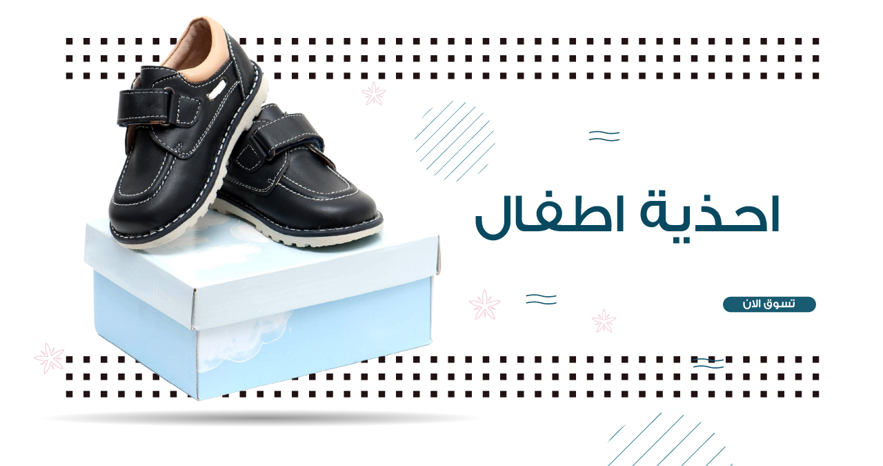 لِبّا image-slider-0