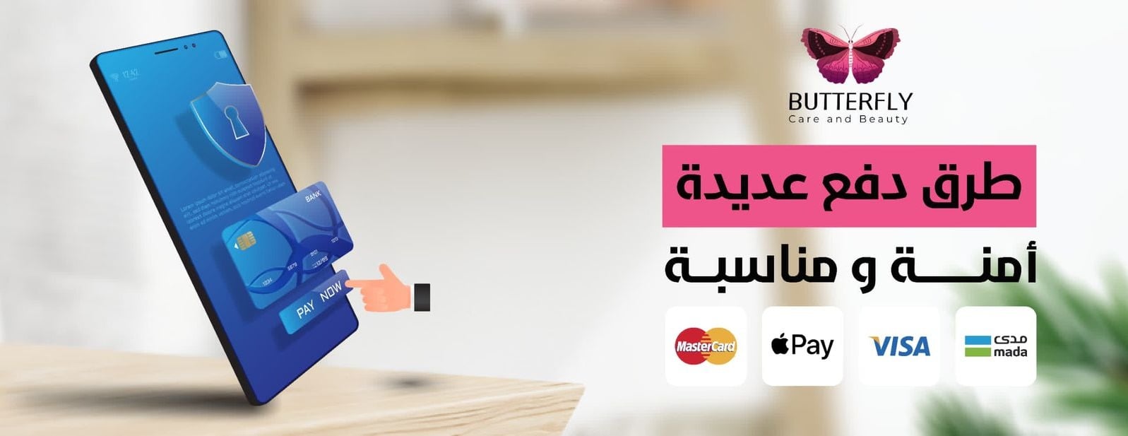 BUTTERFLY image-slider-0