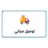 feature-icon