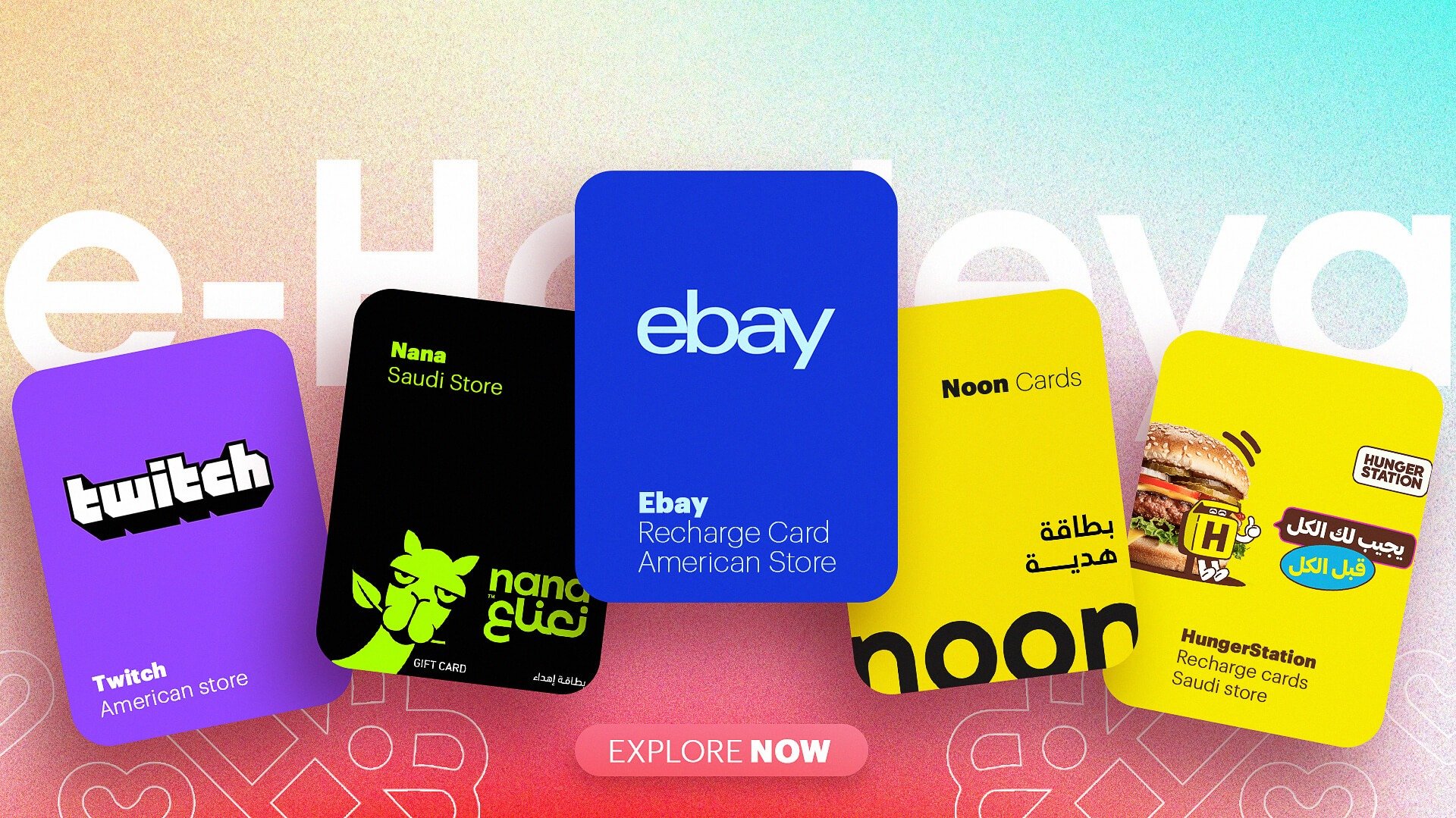 e-Hadeya