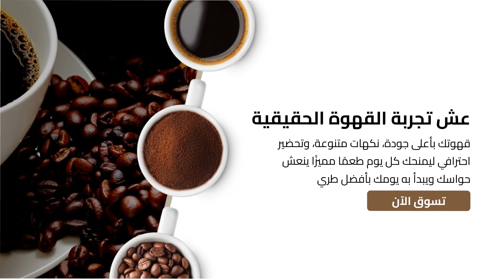 رواق image-slider-0