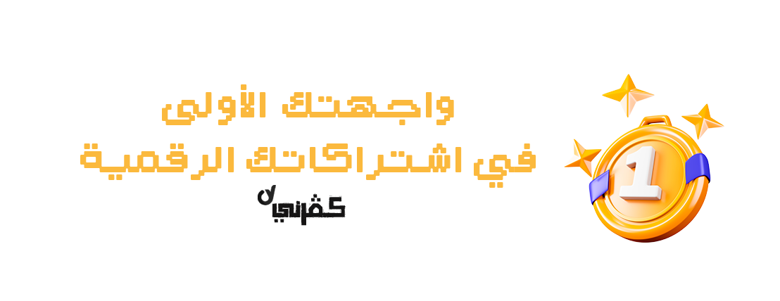 كڤرني | Coverny image-slider-0