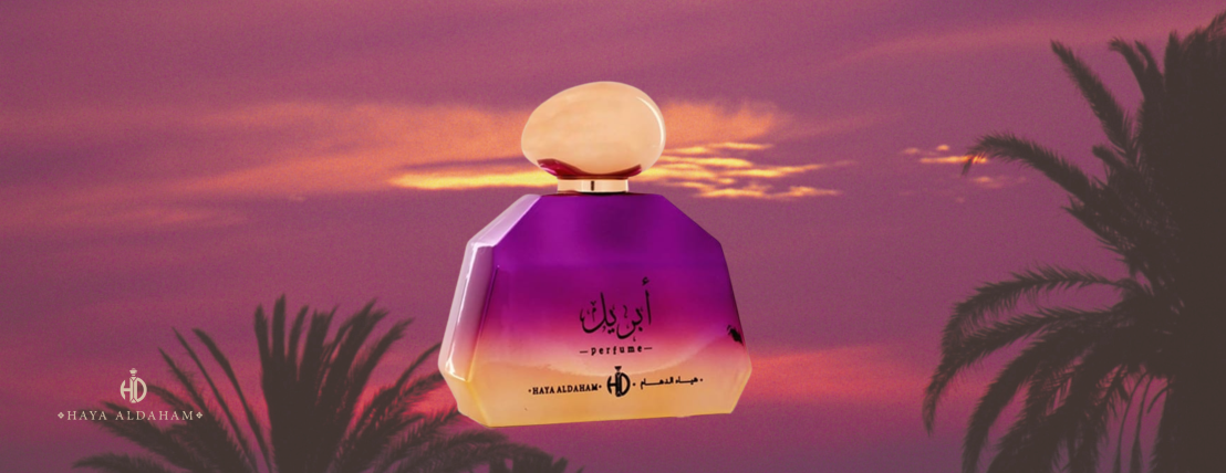 haya aldaham image-slider-2