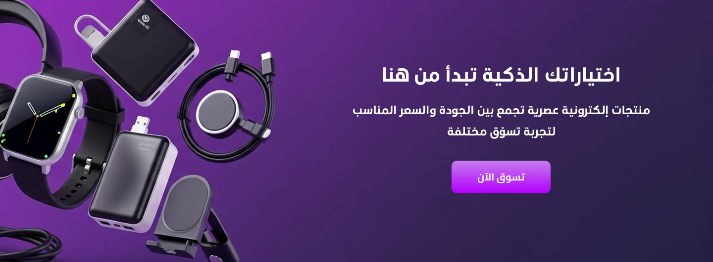 teknooz.com image-slider-0