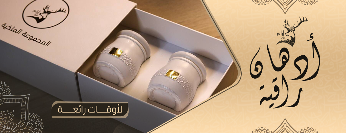 عنق آرام image-slider-0