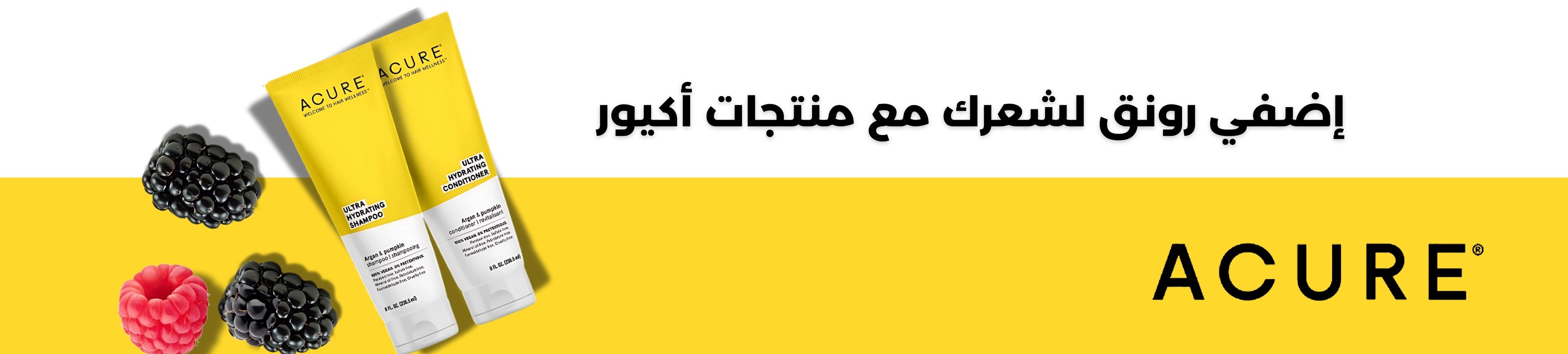fixed banner
