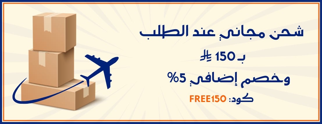 تركيبة image-slider-0