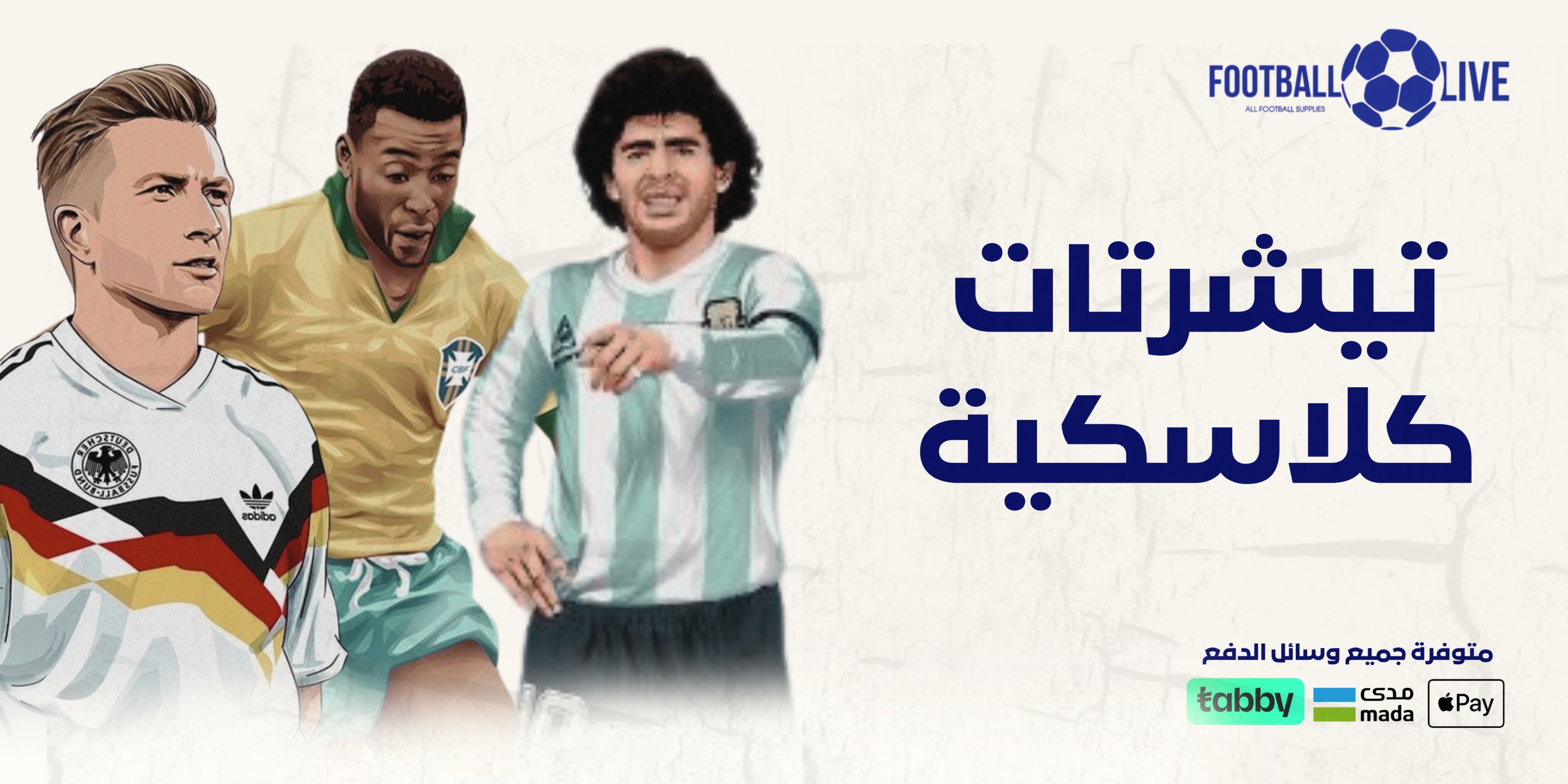 fixed banner