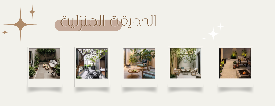 ريشة و فن image-slider-0